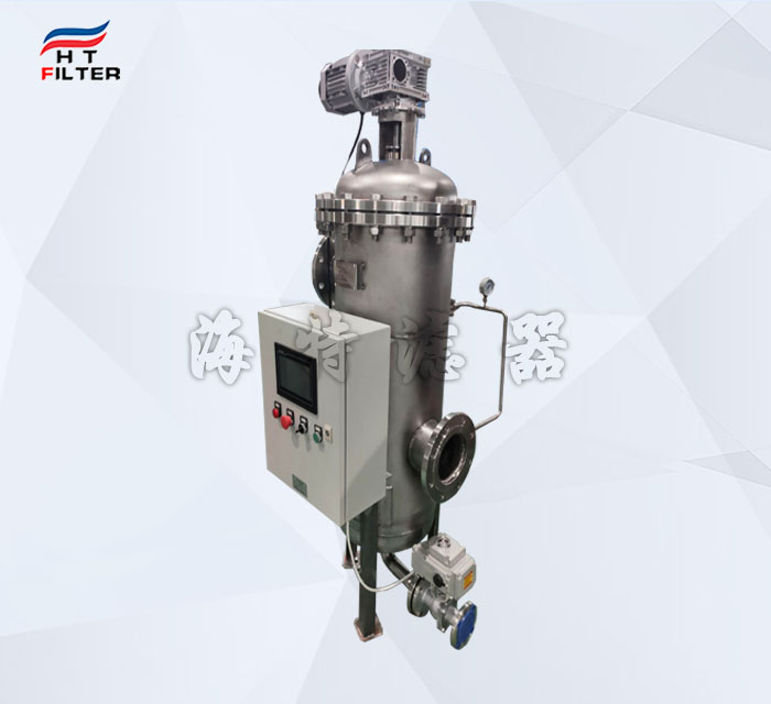 不銹鋼全自動(dòng)自清洗過濾器