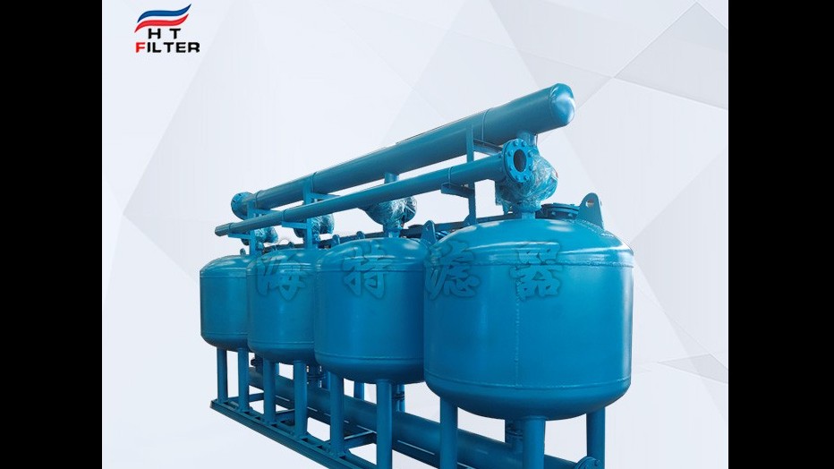 紡織印染廢水預(yù)處理淺層砂過(guò)濾器