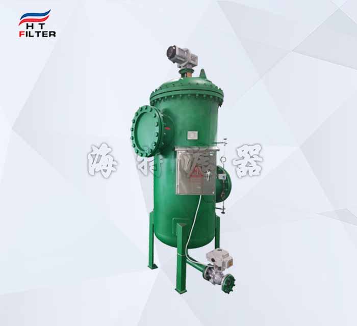 濾網(wǎng)式自清洗過濾器