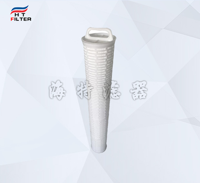 化工液體凈化 大流量水濾芯