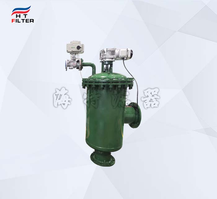 立式自動(dòng)排污自清洗設(shè)備