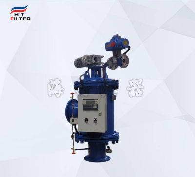 農(nóng)業(yè)灌溉水凈化自清洗過濾器