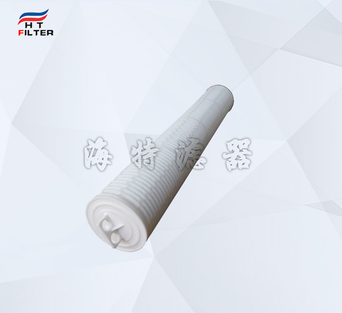 CIP清洗液回收大流量濾芯 