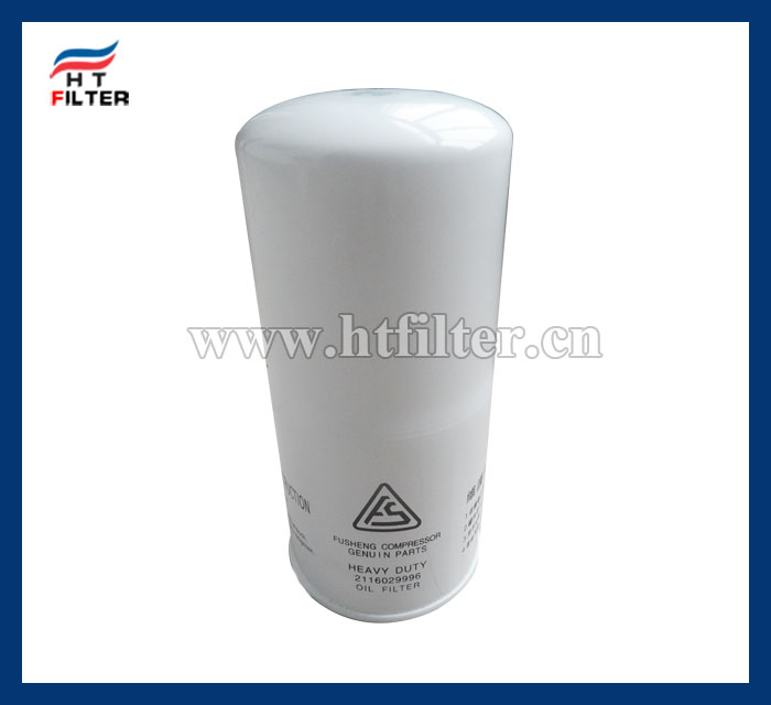 復(fù)盛空壓機油濾芯2116029996