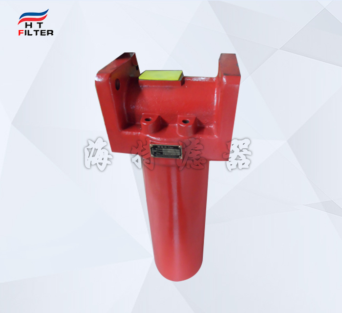 ZU-H、QU-H壓力管路過濾器