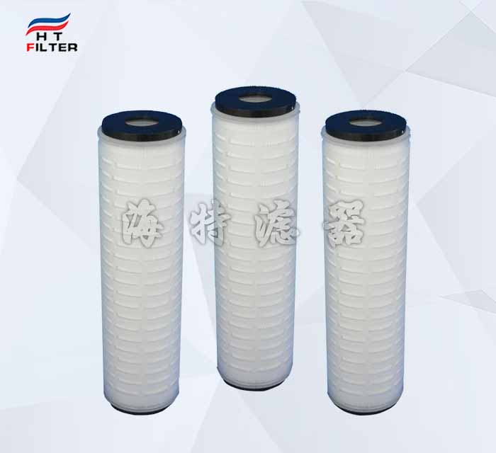 飲用水過(guò)濾10寸雙開(kāi)口微孔折疊濾芯